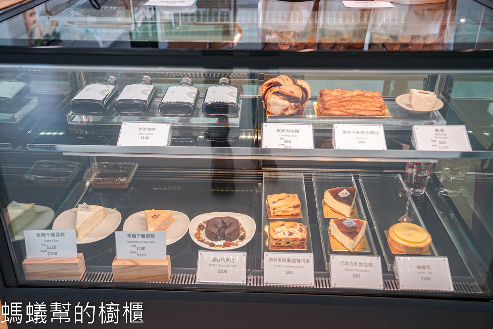 一日咖啡 | 藏在草屯工藝研究中心生活工藝館一樓。
