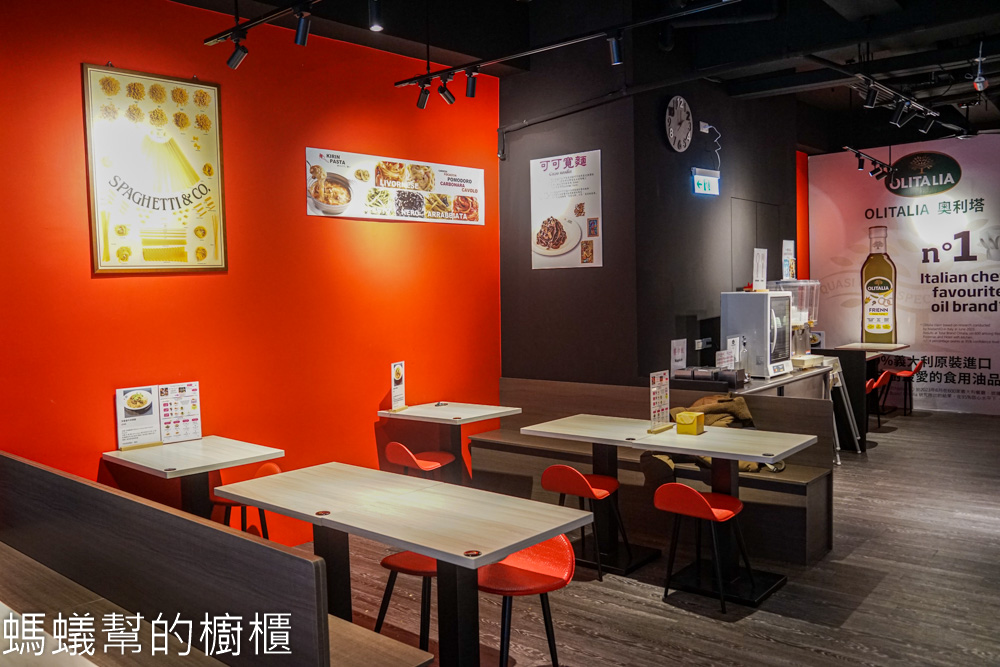 麵食主義Kirin pasta斗六店 | 大份量五星級義大利麵。