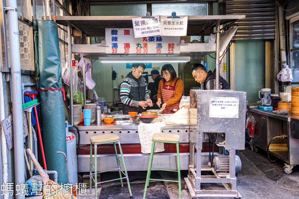 三民市場蒸餃 | 彰化市小巷子裡人氣蒸餃店，現包現蒸。