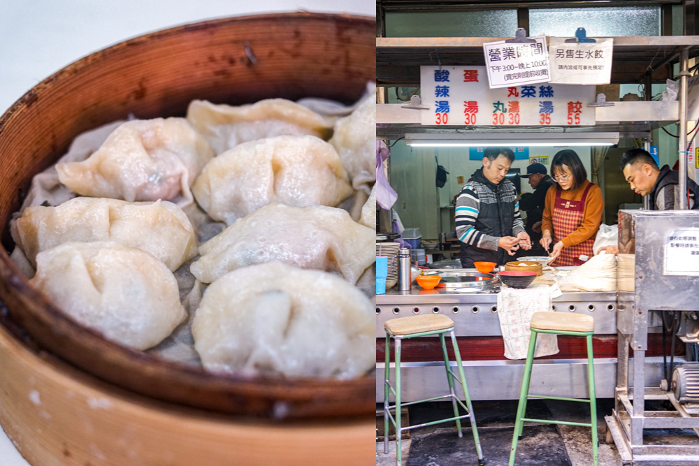 三民市場蒸餃 | 彰化市小巷子裡人氣蒸餃店，現包現蒸。