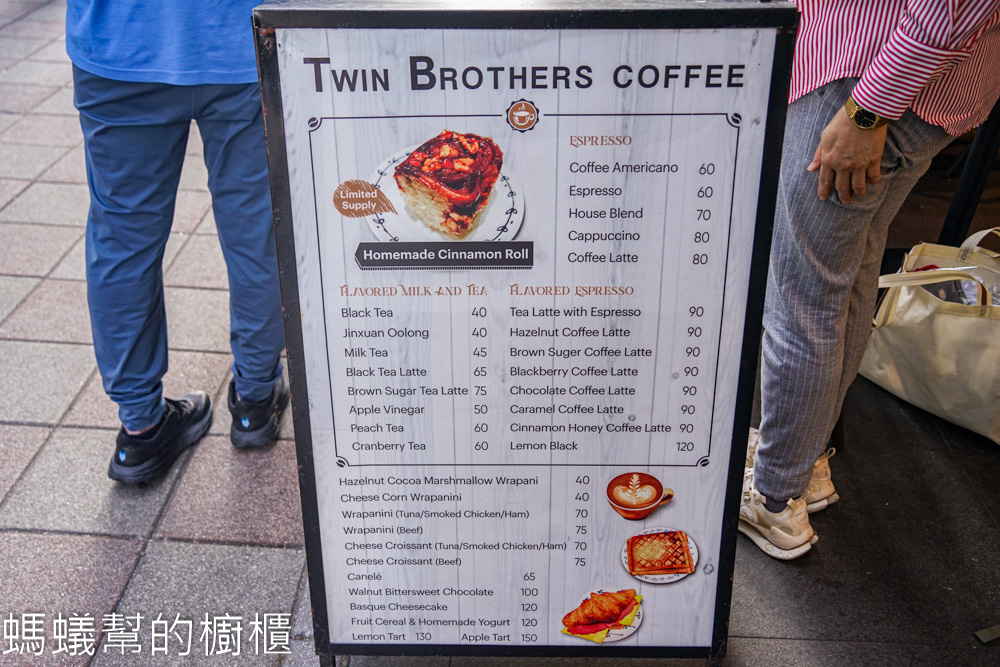 Twin Brothers Coffee | 台北車站附近人氣肉桂捲。