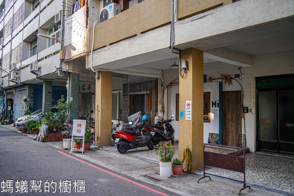 常菓子 | 彰化市小巷裡新店址，可以內用下午茶甜點。