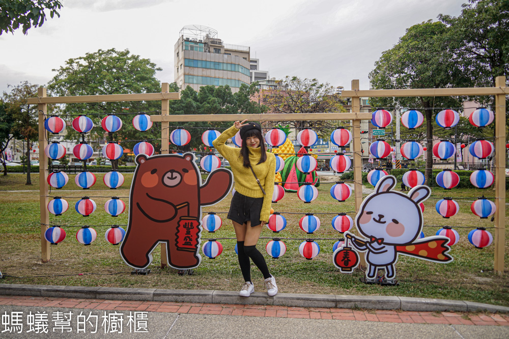 2025員林燈會 | 蛇來好運All in員林，兔兔超人攜手到元宵。