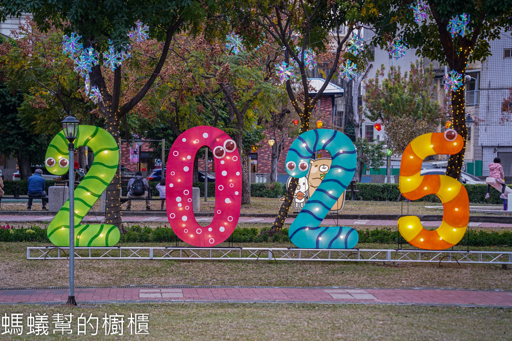2025員林燈會 | 蛇來好運All in員林，兔兔超人攜手到元宵。