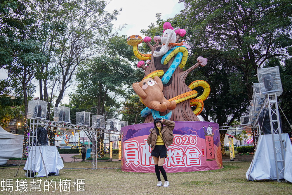2025員林燈會 | 蛇來好運All in員林，兔兔超人攜手到元宵。
