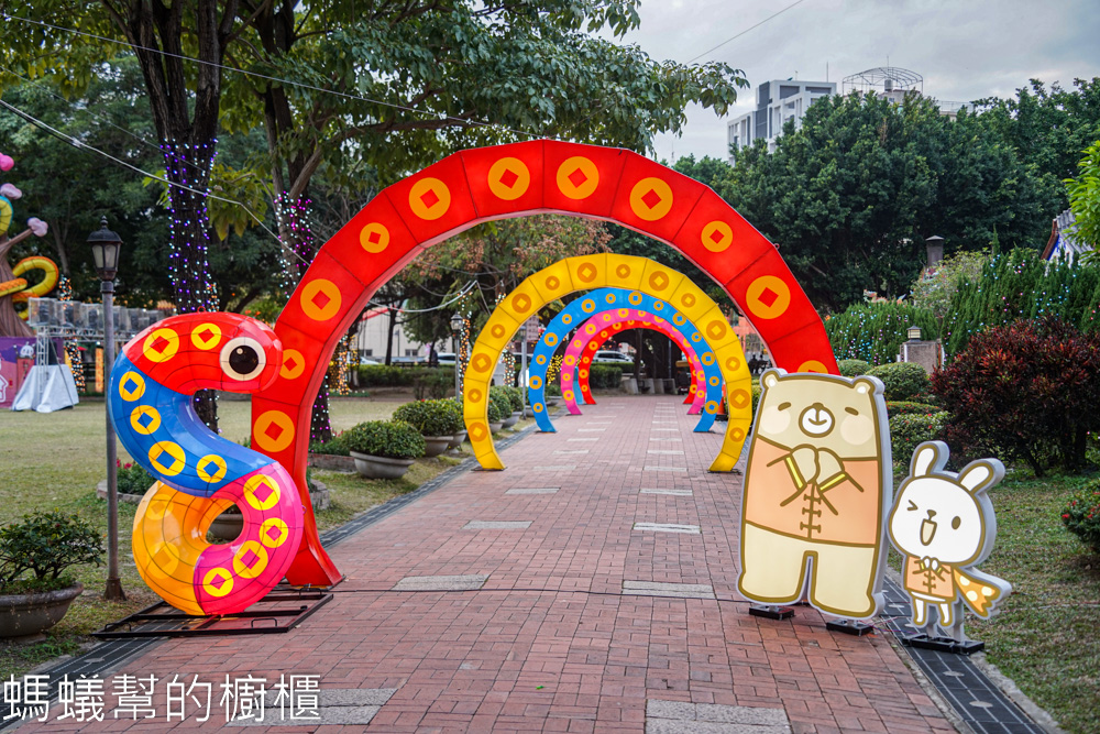 2025員林燈會 | 蛇來好運All in員林，兔兔超人攜手到元宵。