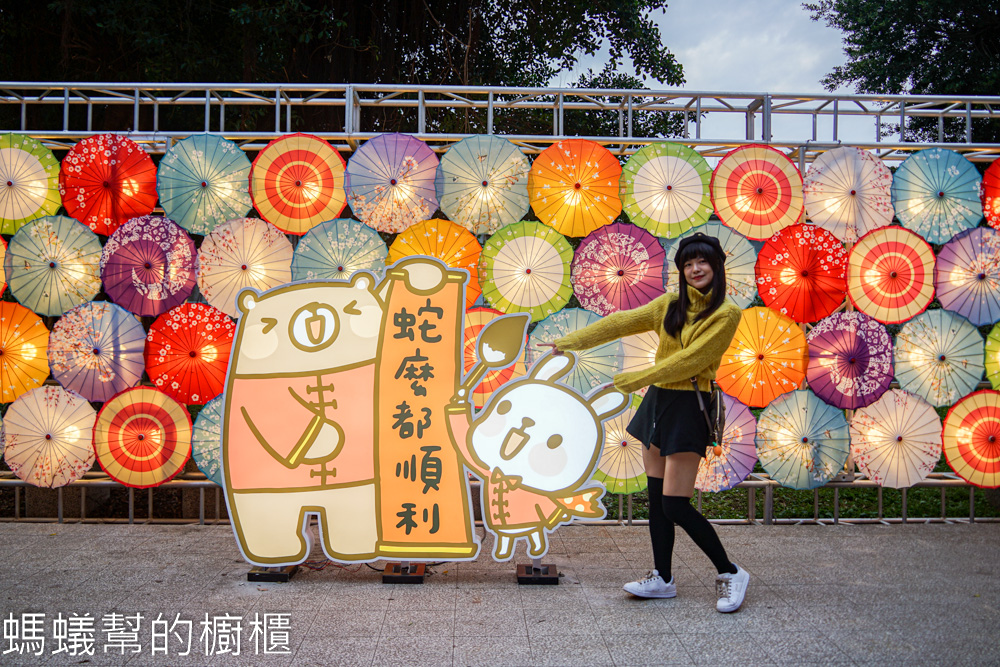 2025員林燈會 | 蛇來好運All in員林，兔兔超人攜手到元宵。