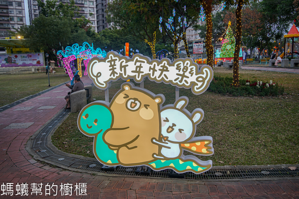2025員林燈會 | 蛇來好運All in員林，兔兔超人攜手到元宵。