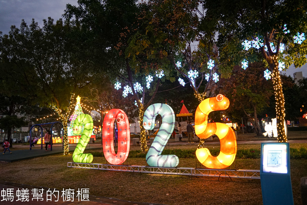 2025員林燈會 | 蛇來好運All in員林，兔兔超人攜手到元宵。