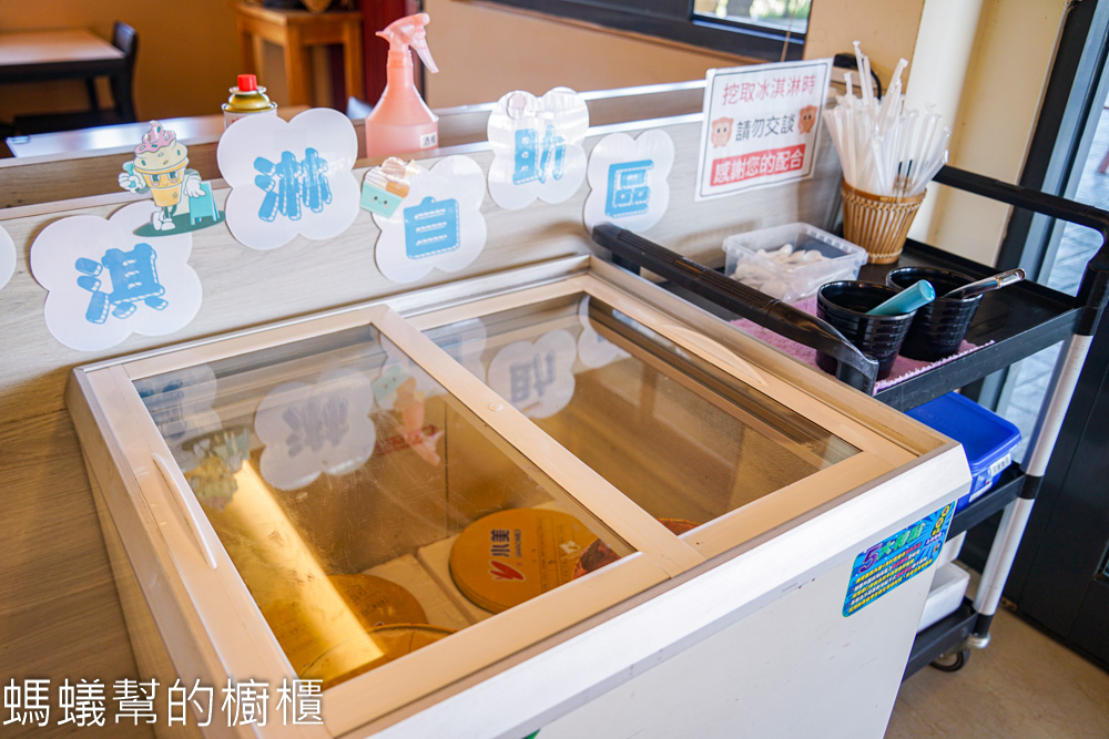 東星屋景觀餐廳 | 南投市139縣道景觀餐廳，遠眺草屯景色。