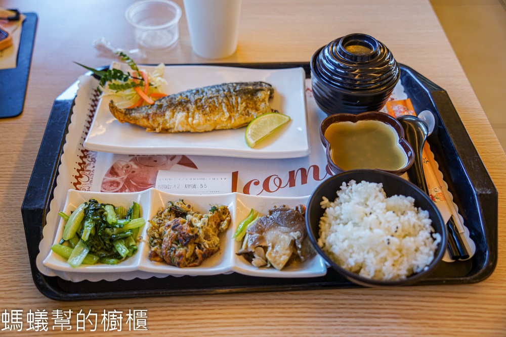 東星屋景觀餐廳 | 南投市139縣道景觀餐廳，遠眺草屯景色。