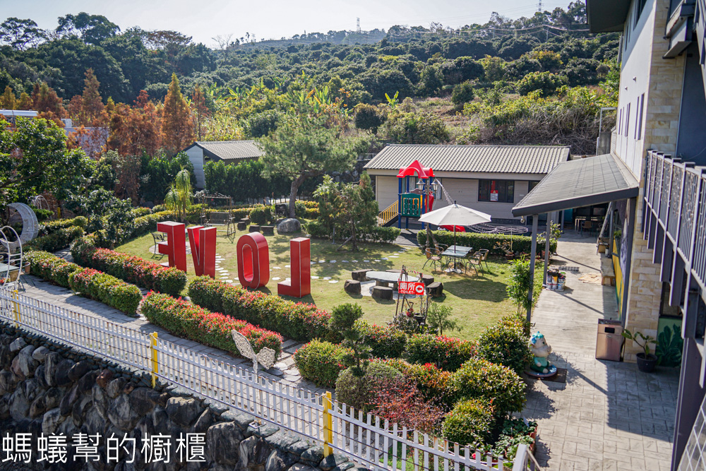 東星屋景觀餐廳 | 南投市139縣道景觀餐廳，遠眺草屯景色。