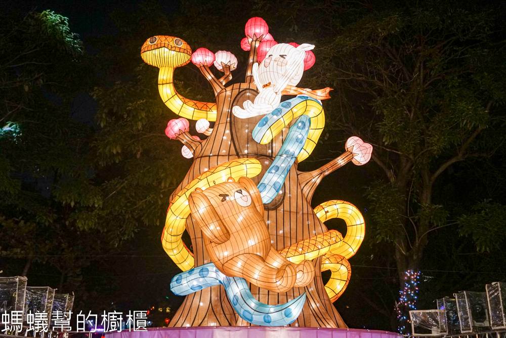 2025員林燈會 | 蛇來好運All in員林，兔兔超人攜手到元宵。