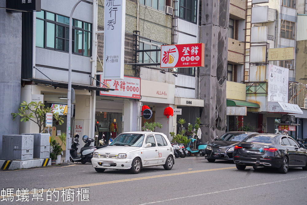 登鮮嘉義公園涼麵肉羹(文化店)-嘉義白醋涼麵，文化路涼麵。