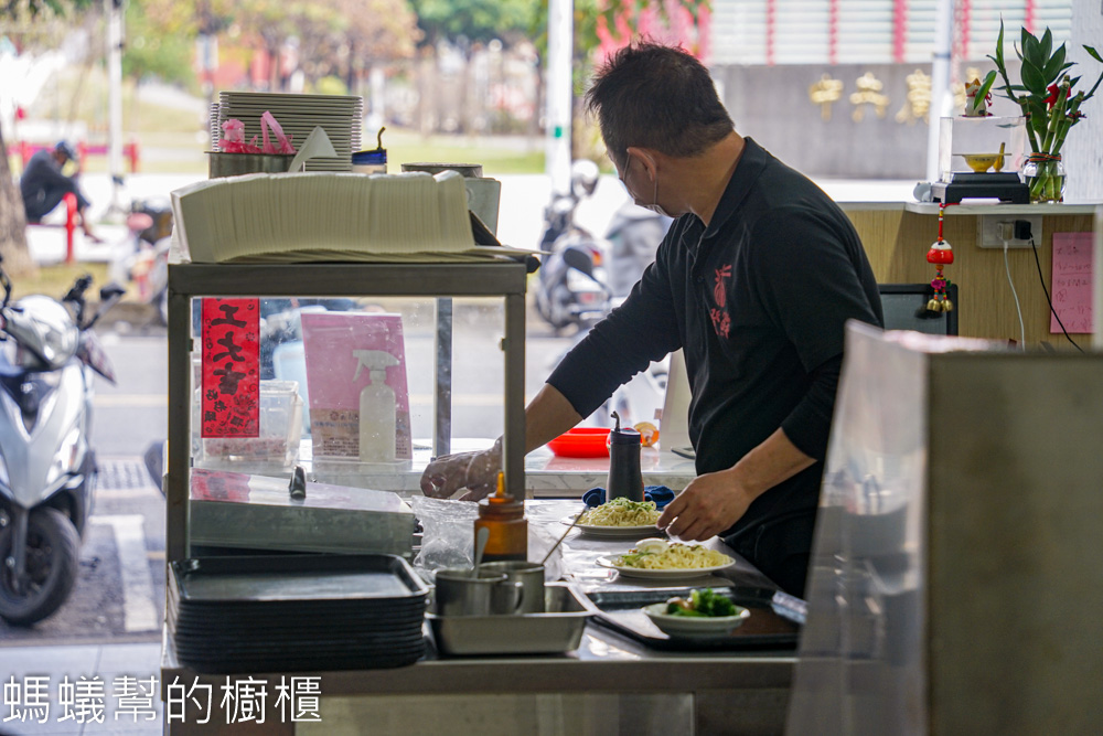 登鮮嘉義公園涼麵肉羹(文化店)-嘉義白醋涼麵，文化路涼麵。