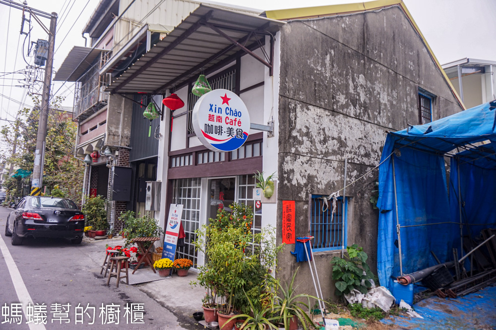 XinChào越南café咖啡美食 | 林內火車站後方老屋北越美食。