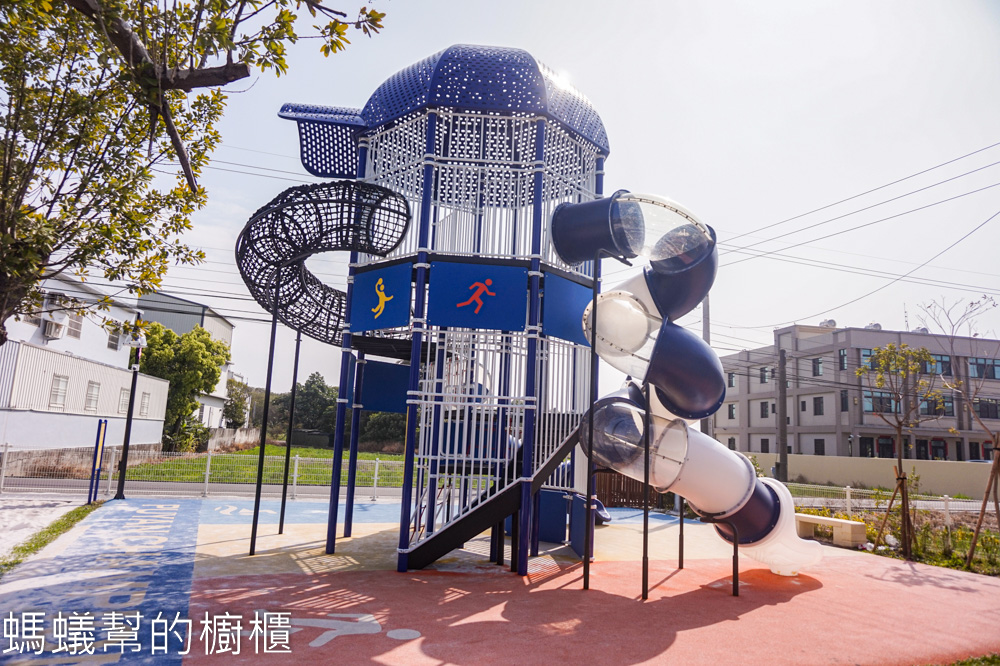 埔南運動公園 | 埔鹽順澤宮旁，棒球帽造型遮陽溜滑梯，白沙坑。