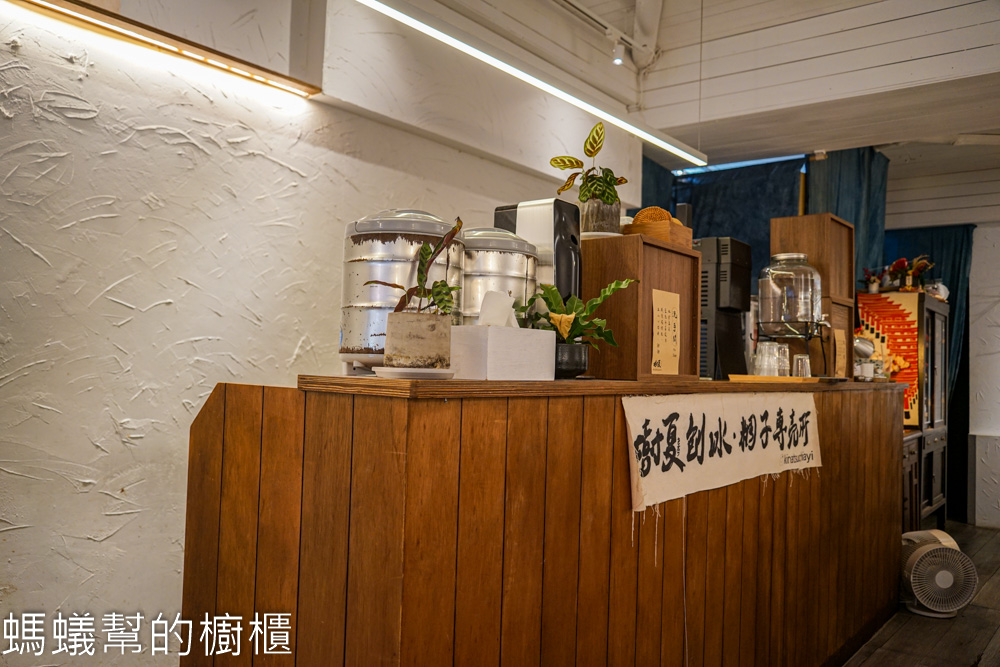 樹夏刨冰·糰子專売所 | 嘉義市日式甜點屋，濃濃日本風情。