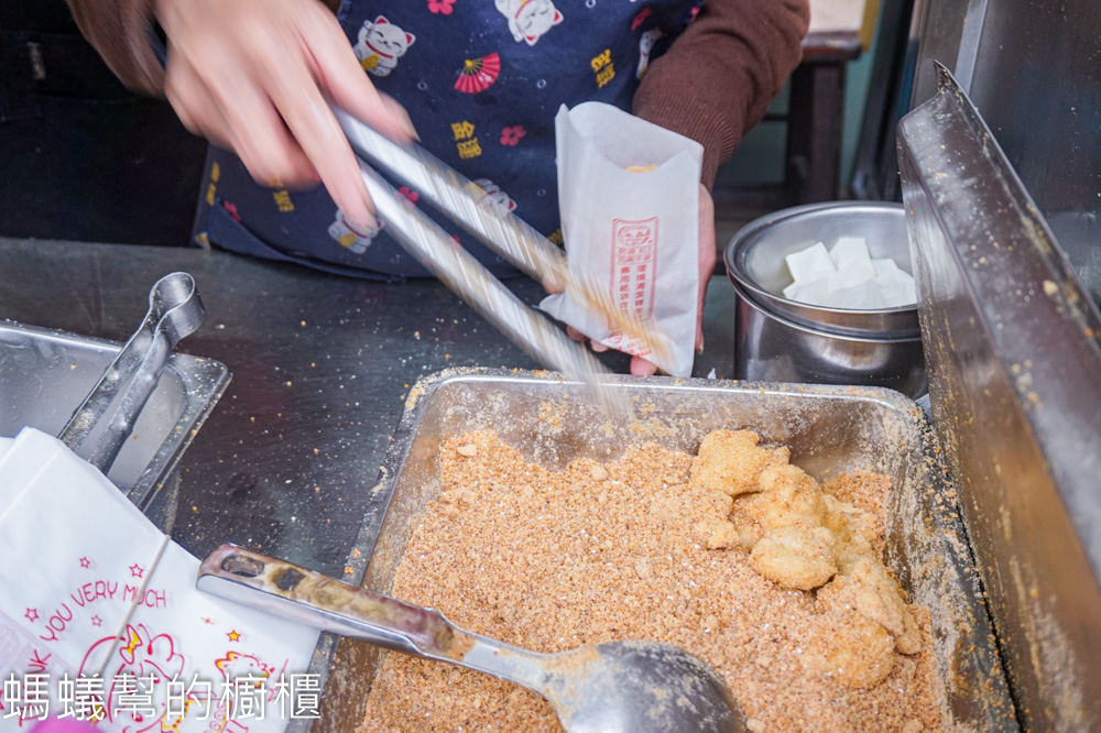 堂糯米炸 | 彰化市阿璋肉圓正對面古早味甜點，外酥內軟不甜膩。
