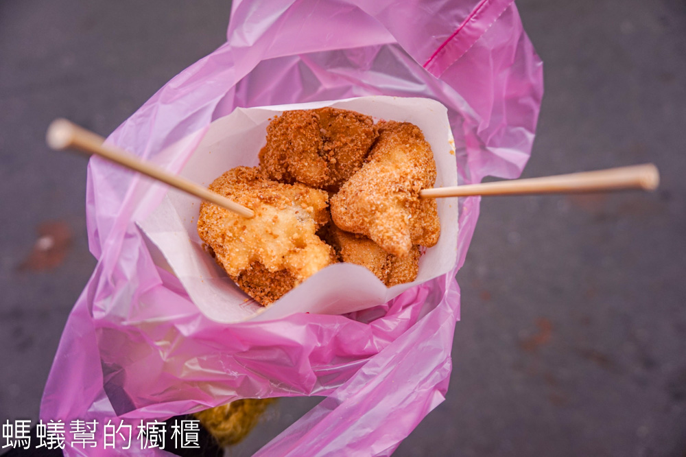 堂糯米炸 | 彰化市阿璋肉圓正對面古早味甜點，外酥內軟不甜膩。