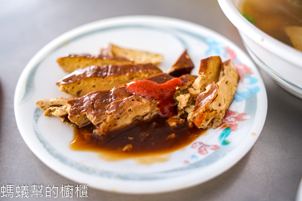 斗南蒜頭麵 | 斗南圓環四寶之一，蒜酥加上油蔥酥飄香乾麵。