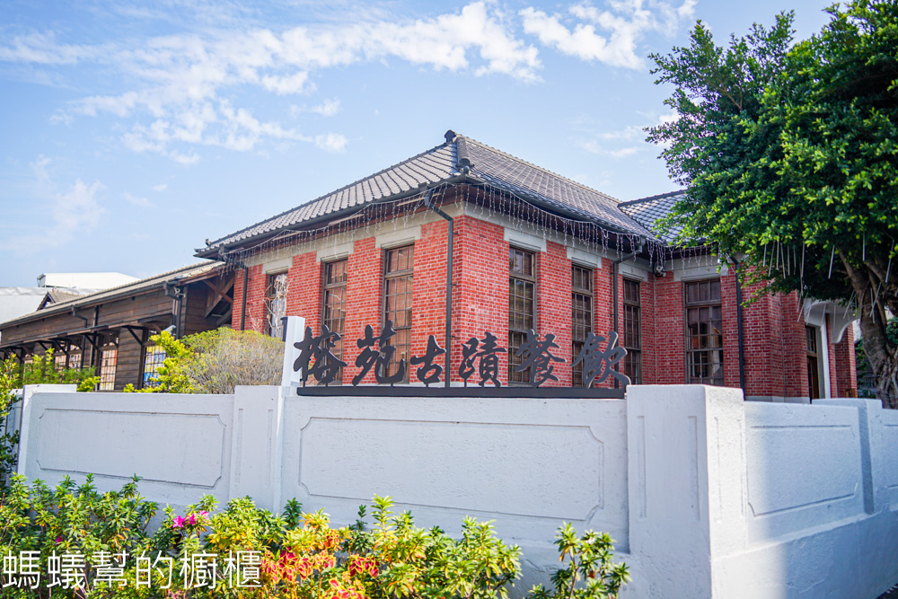 榕苑古蹟餐飲 | 斗南分局舊辦公廳舍餐廳,濃濃日式風情。