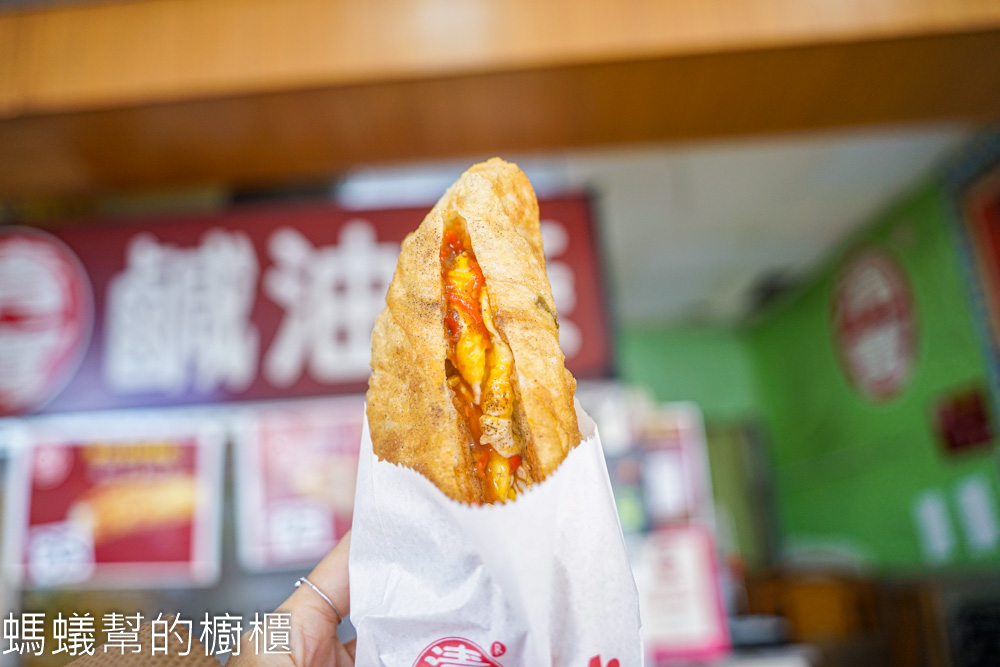 清寶鹹油條彰化直營店 | 彰化市早餐推薦，Q彈口感油條。