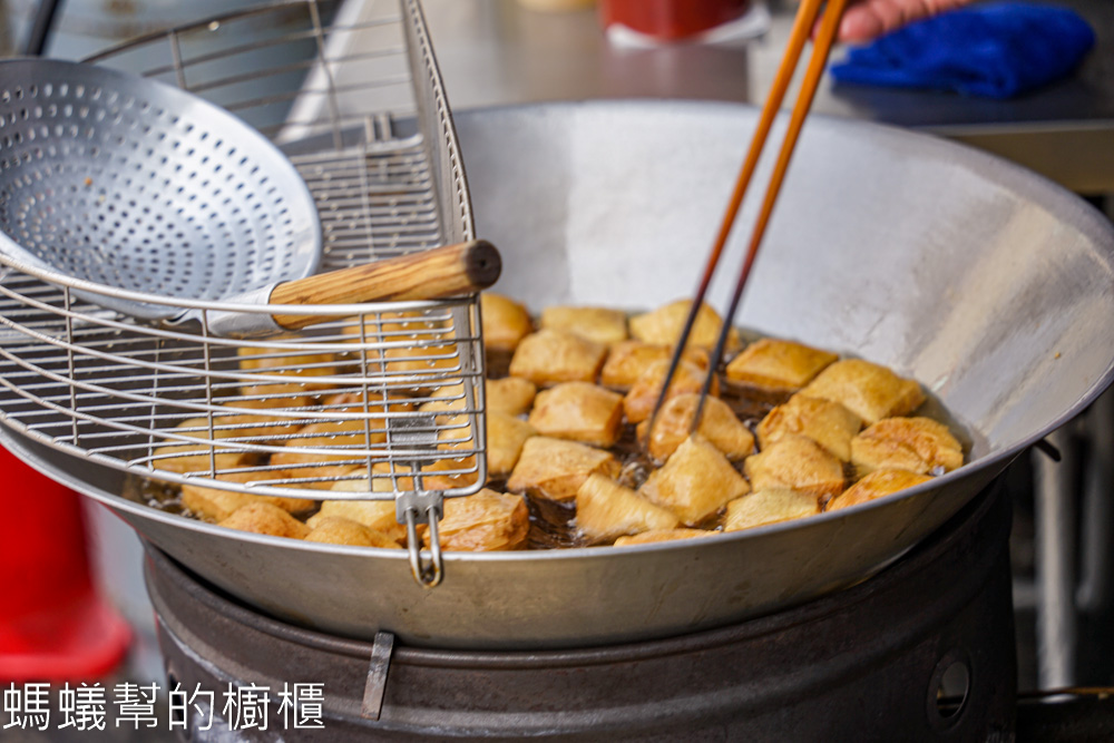 石榴班阿賜古早味臭豆腐 | 雲林斗六石榴超好吃臭豆腐。