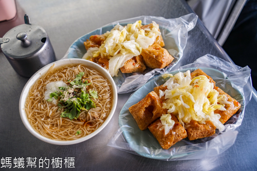 石榴班阿賜古早味臭豆腐 | 雲林斗六石榴超好吃臭豆腐。