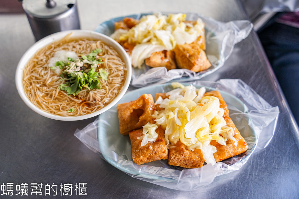 石榴班阿賜古早味臭豆腐 | 雲林斗六石榴超好吃臭豆腐。