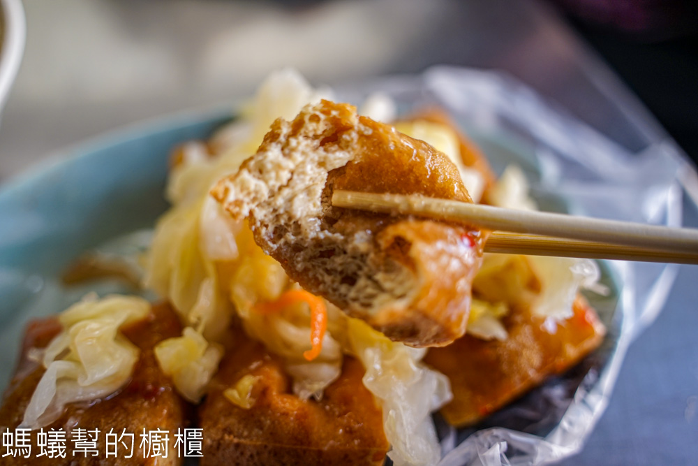 石榴班阿賜古早味臭豆腐 | 雲林斗六石榴超好吃臭豆腐。