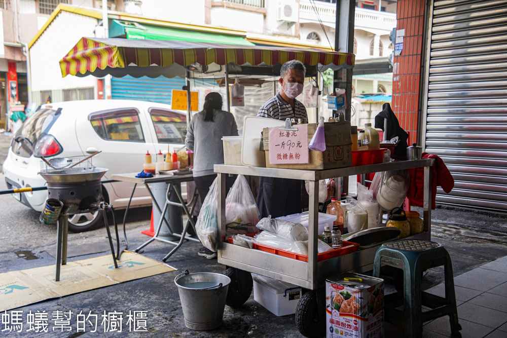 石榴班阿賜古早味臭豆腐 | 雲林斗六石榴超好吃臭豆腐。