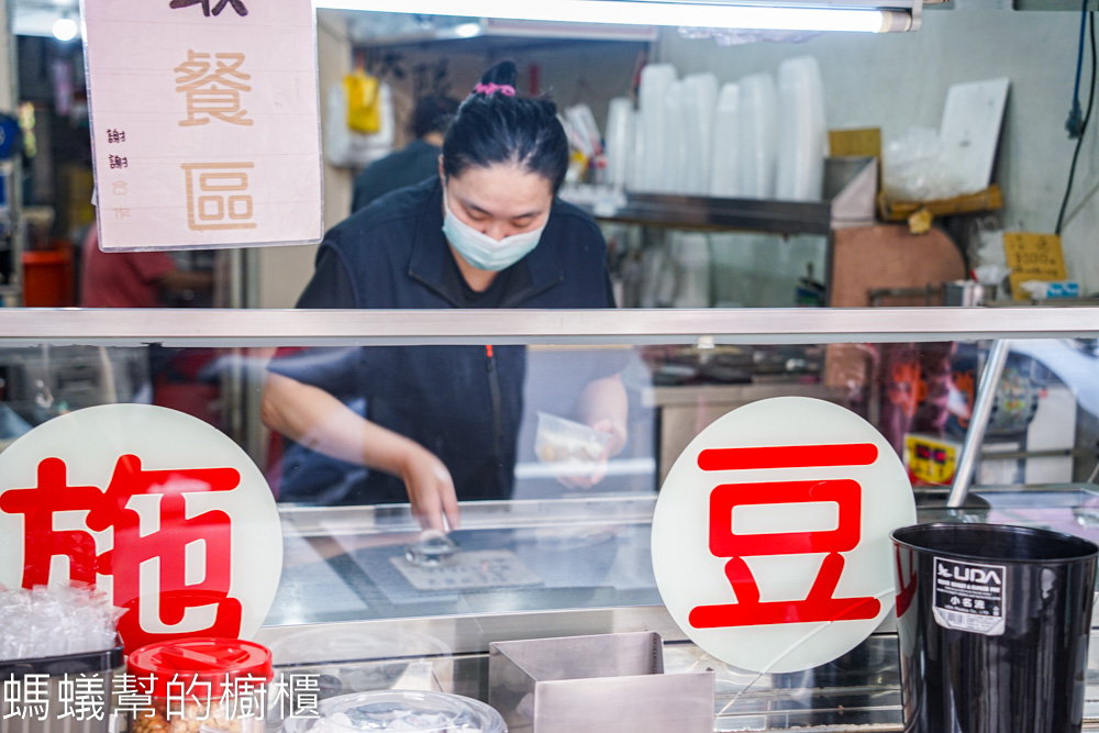 施豆花専賣店 | 和美神級美味豆花，只提供外帶，冷熱都好吃。