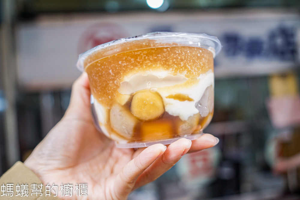 施豆花専賣店 | 和美神級美味豆花，只提供外帶，冷熱都好吃。