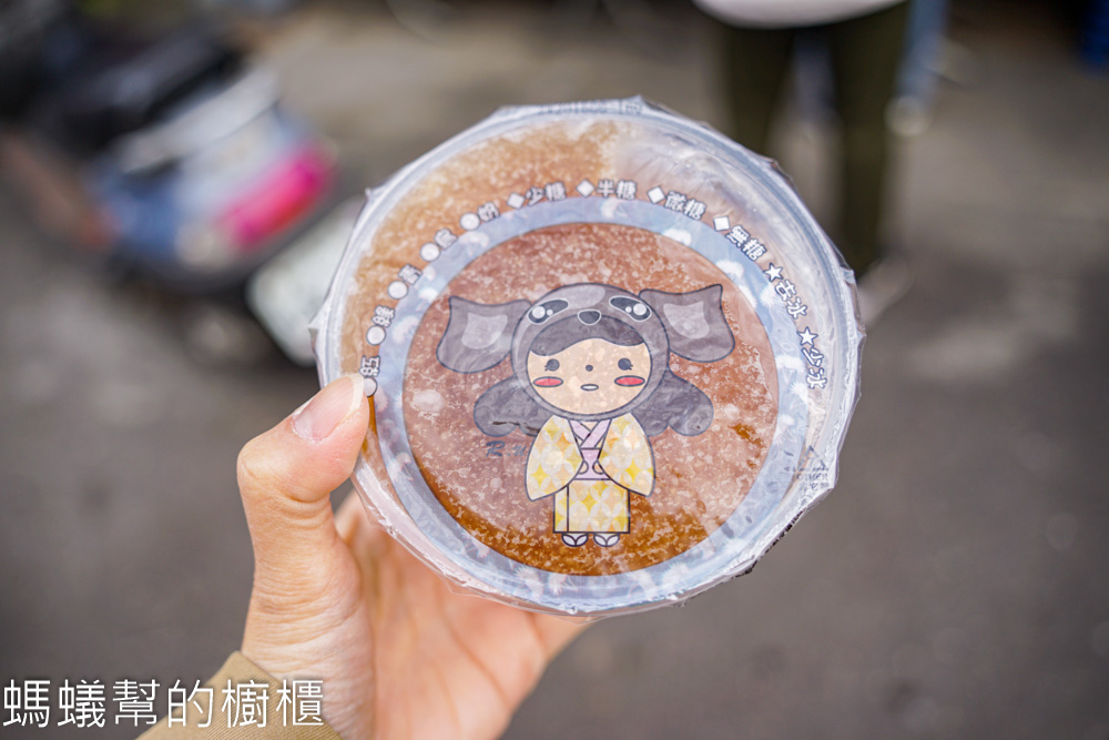 施豆花専賣店 | 和美神級美味豆花，只提供外帶，冷熱都好吃。