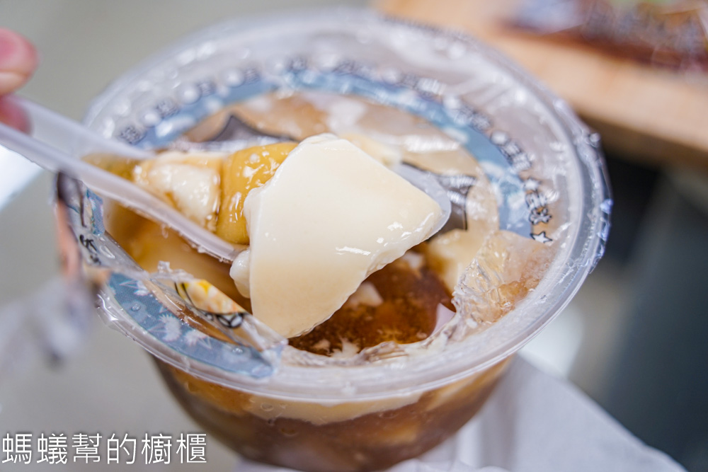施豆花専賣店 | 和美神級美味豆花，只提供外帶，冷熱都好吃。