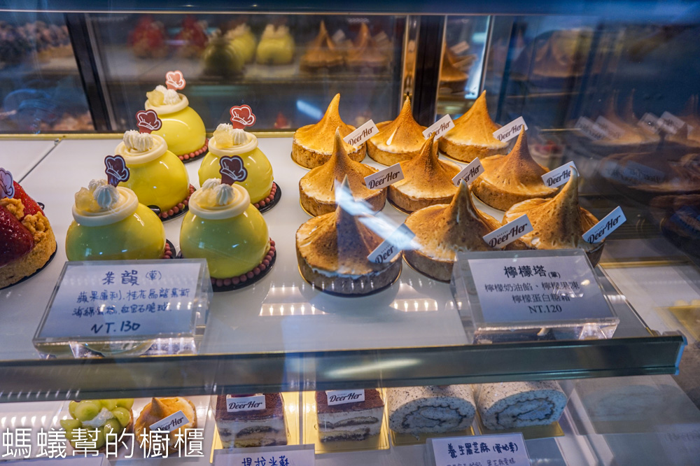 DeerHer甜點廚坊 | 彰化和美