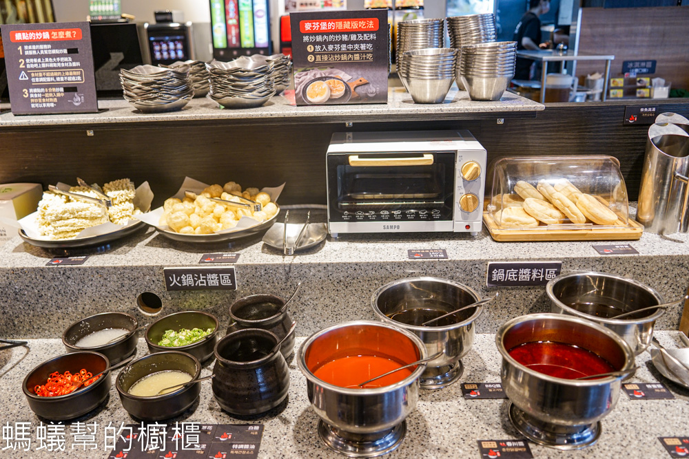 甩鍋雞韓式炒雞吃到飽中友店 | 台中吃到飽469，韓式炸雞、辣炒年糕、韓國魚板。