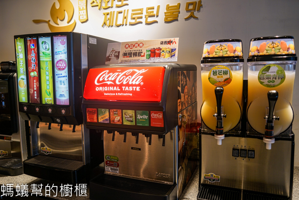 甩鍋雞韓式炒雞吃到飽中友店 | 台中吃到飽469，韓式炸雞、辣炒年糕、韓國魚板。