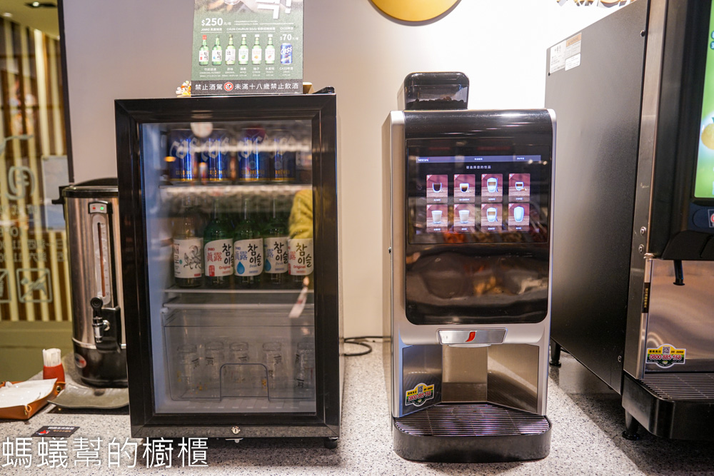 甩鍋雞韓式炒雞吃到飽中友店 | 台中吃到飽469，韓式炸雞、辣炒年糕、韓國魚板。
