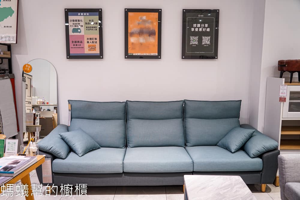 億傢具