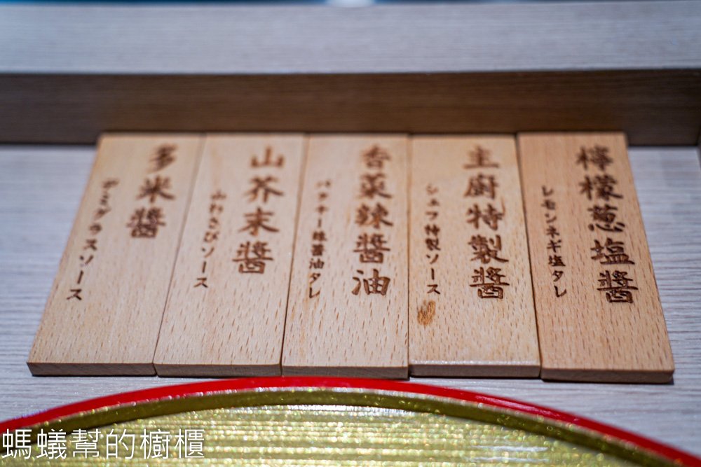 自在天·沾麵專賣店 | 台中南區全台首間拉麵蔬食板前料理餐廳。