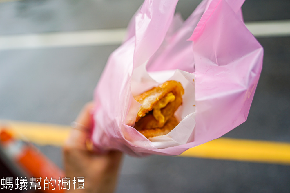 員農蛋餅 | 員林小吃推薦，Q彈手感餅皮，小白菜九層塔口味特殊。