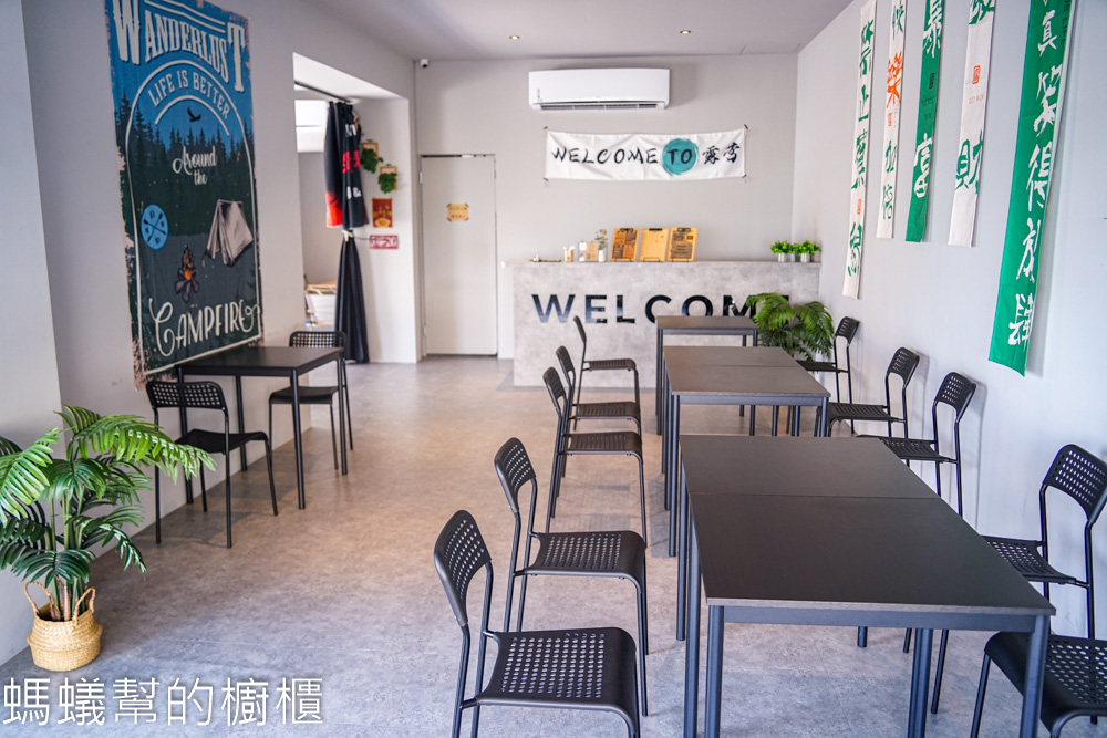 溪湖拾貳｜平價早午晚餐｜餐廳美食推薦｜下午茶聚餐首選｜電影包場｜定食鍋物｜韓式拉麵｜飯麵水餃｜義大利麵｜鬆餅披薩｜蛋糕甜點｜炸物小點｜網美打卡景點｜露營咖啡廳