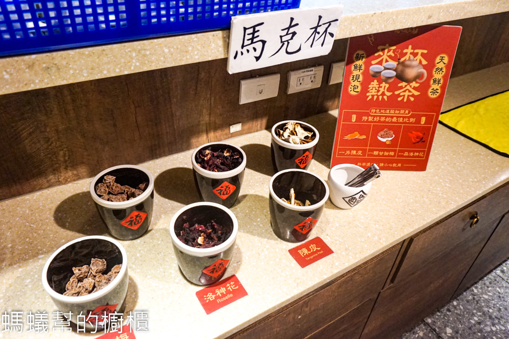 姥姥酸菜魚 | 台北北車二樓微風美食街，個人鍋酸菜魚，料多味好。