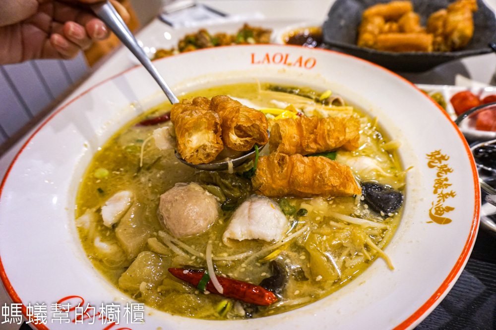 姥姥酸菜魚 | 台北北車二樓微風美食街，個人鍋酸菜魚，料多味好。
