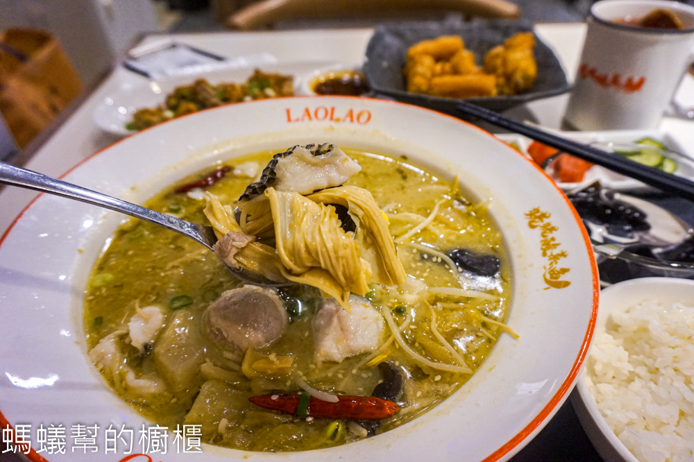 姥姥酸菜魚 | 台北北車二樓微風美食街，個人鍋酸菜魚，料多味好。