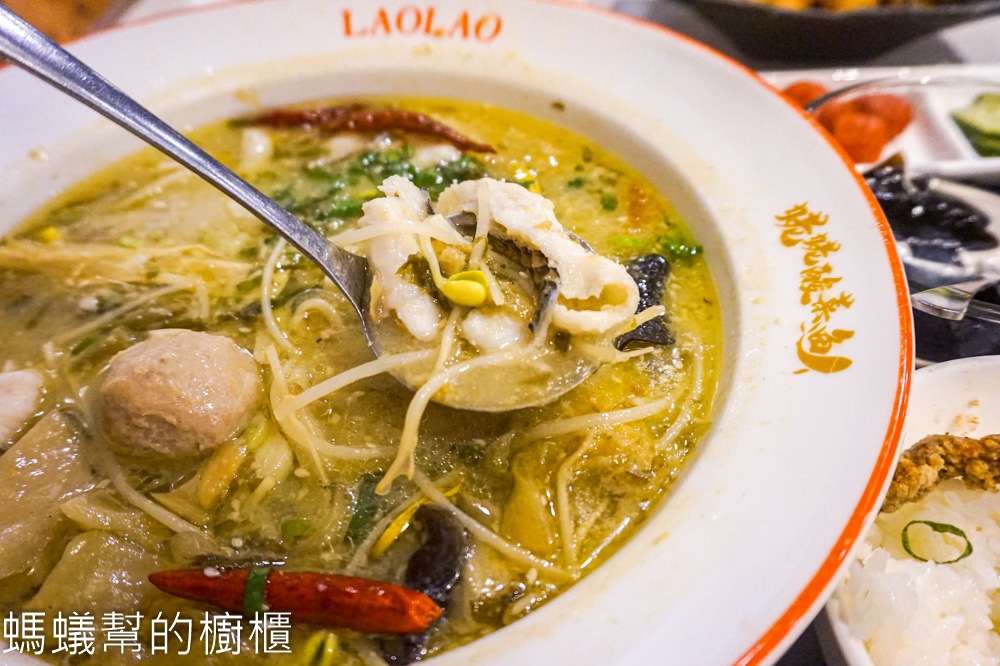姥姥酸菜魚 | 台北北車二樓微風美食街，個人鍋酸菜魚，料多味好。