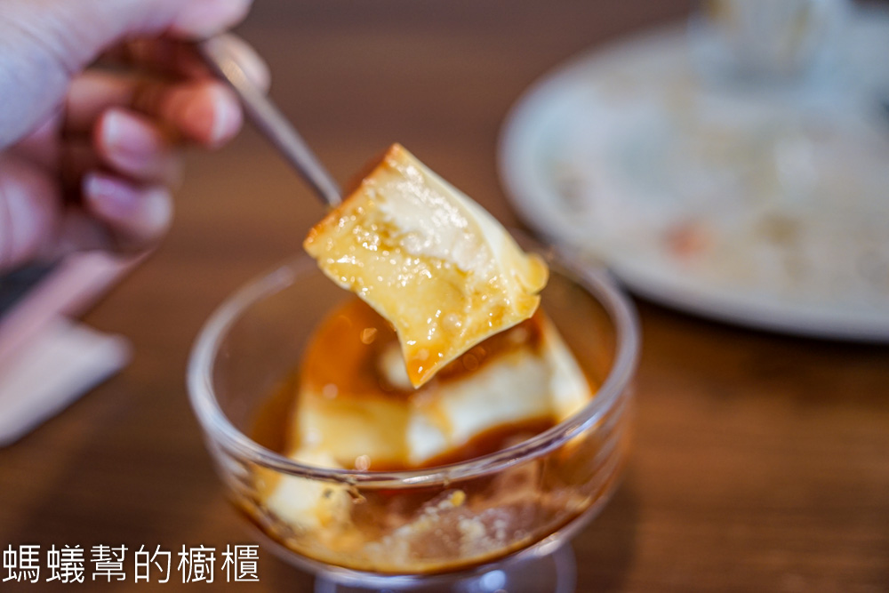 好日子 | 員林豐富拼盤早午餐，全天候供應！布丁也好吃。