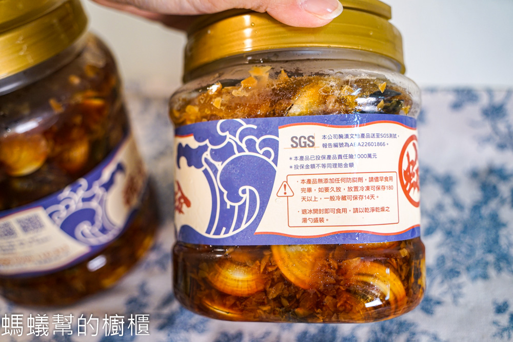 丁媽媽醃漬文蛤 | 產地新鮮海味顆顆飽滿！SGS檢驗用心的醃漬文蛤。
